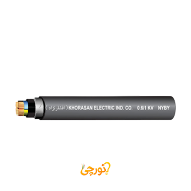 کابل قدرت با عایق و روکش PVC وایرآرمور NYBY سایز 2 در 16 افشارنژاد خراسان
